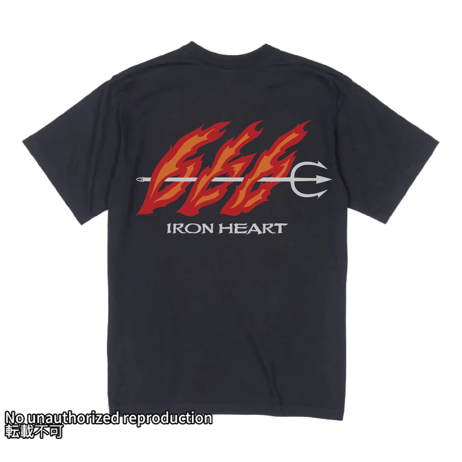 7.5ozヘビーボディプリントTシャツ(666柄)／ブラック – IRON HEART