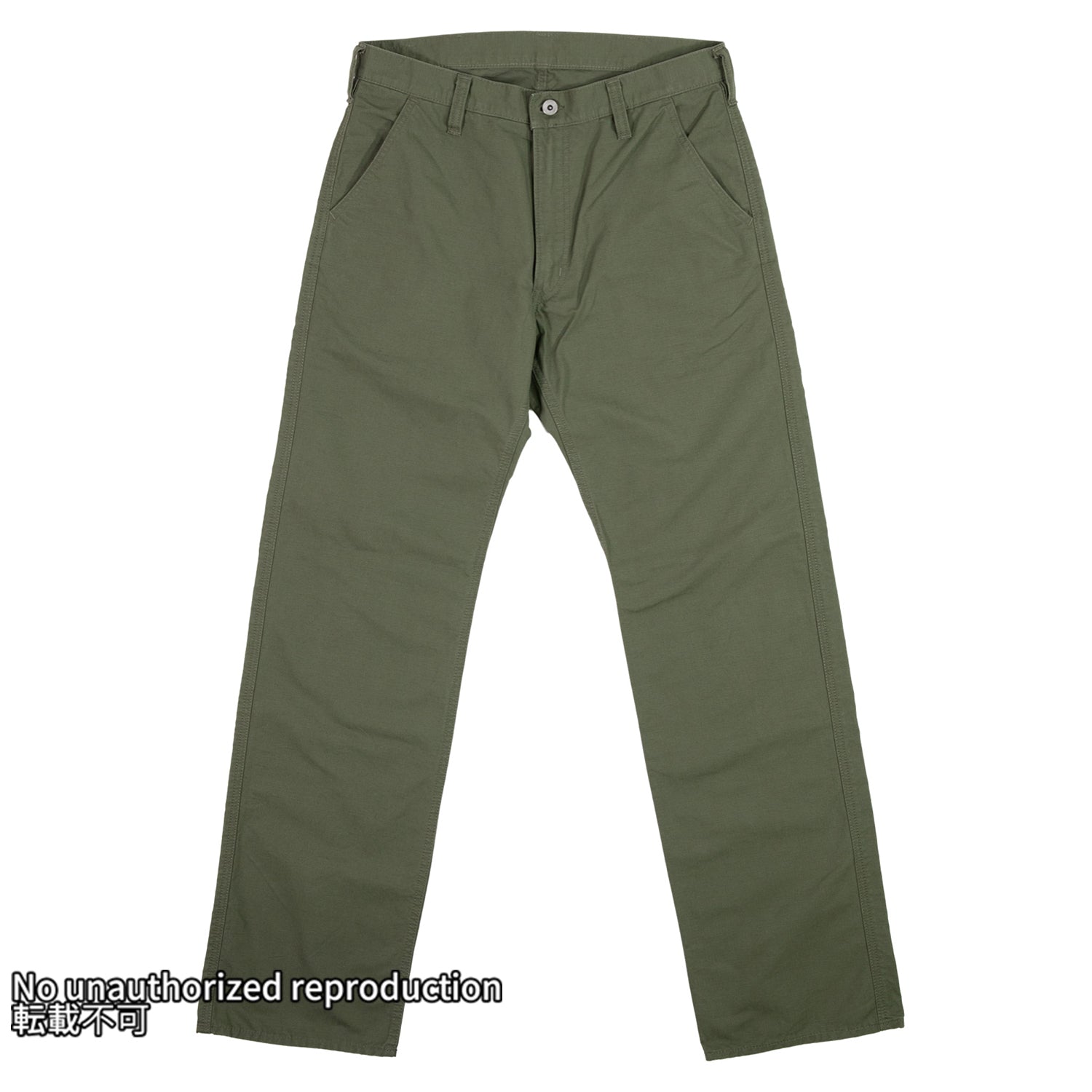 PANTS – IRON HEART
