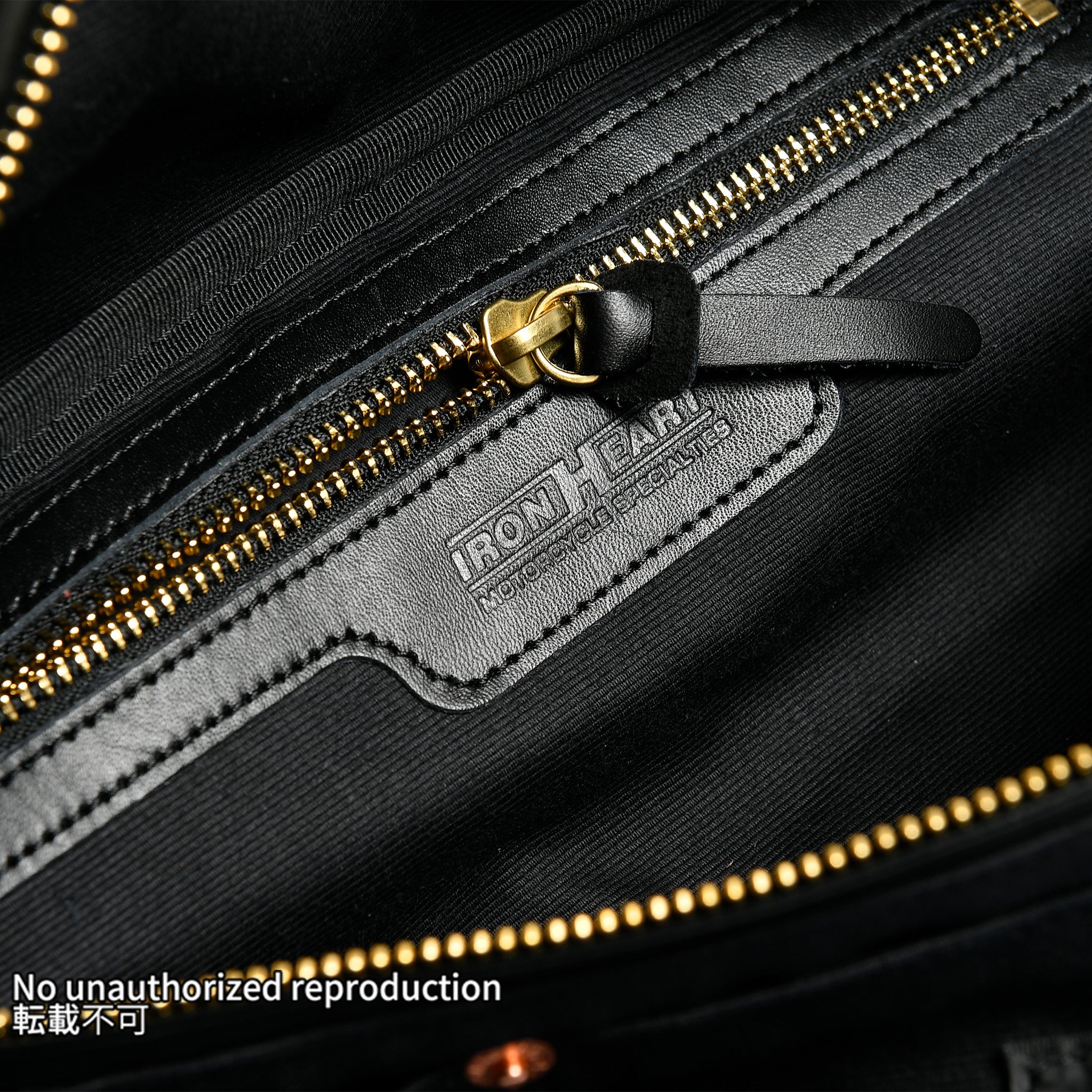 IHE-53】ウィップコードウエストバッグ ／ブラック – IRON HEART