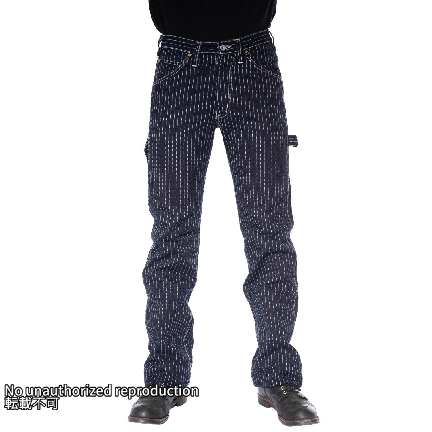 PANTS – IRON HEART