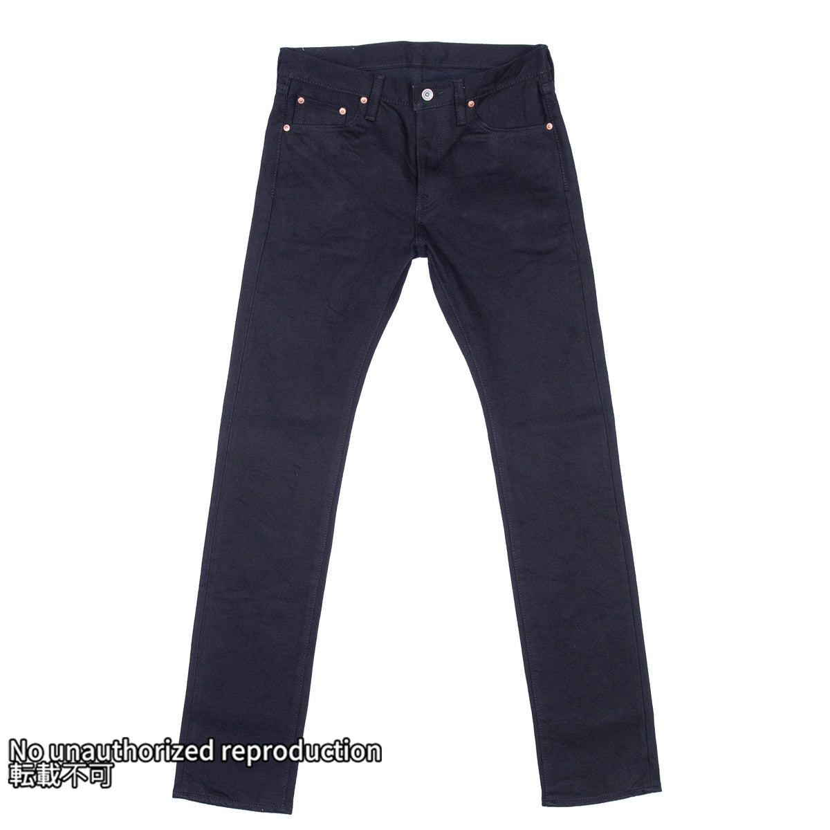 555-SST】21oz セルビッチストレッチスーパースリムストレート 