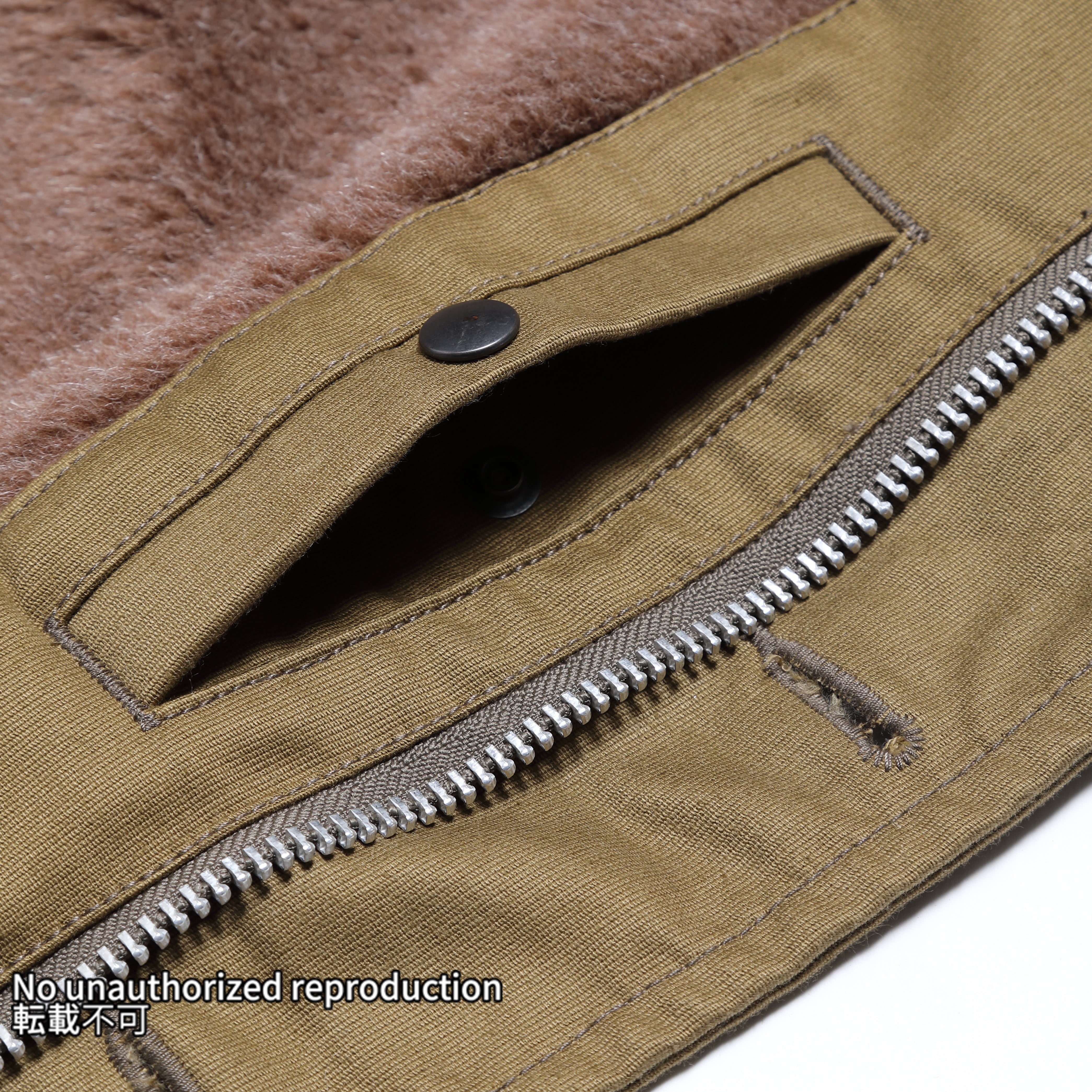 旧ウィップコードN-1デッキジャケット/カーキ – IRON HEART