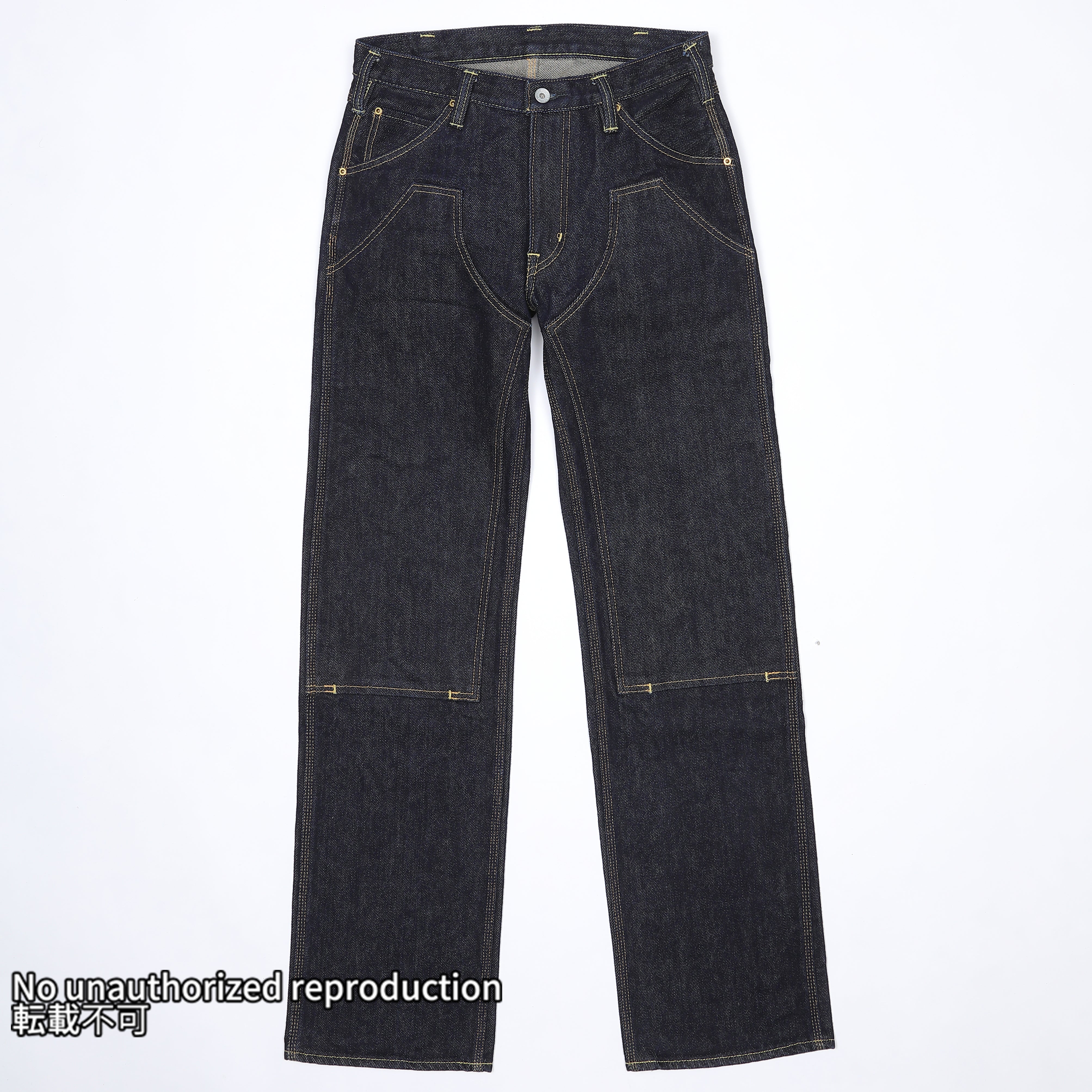 JEANS – IRON HEART