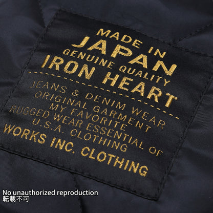 プリマロフト®キルティングマフラー