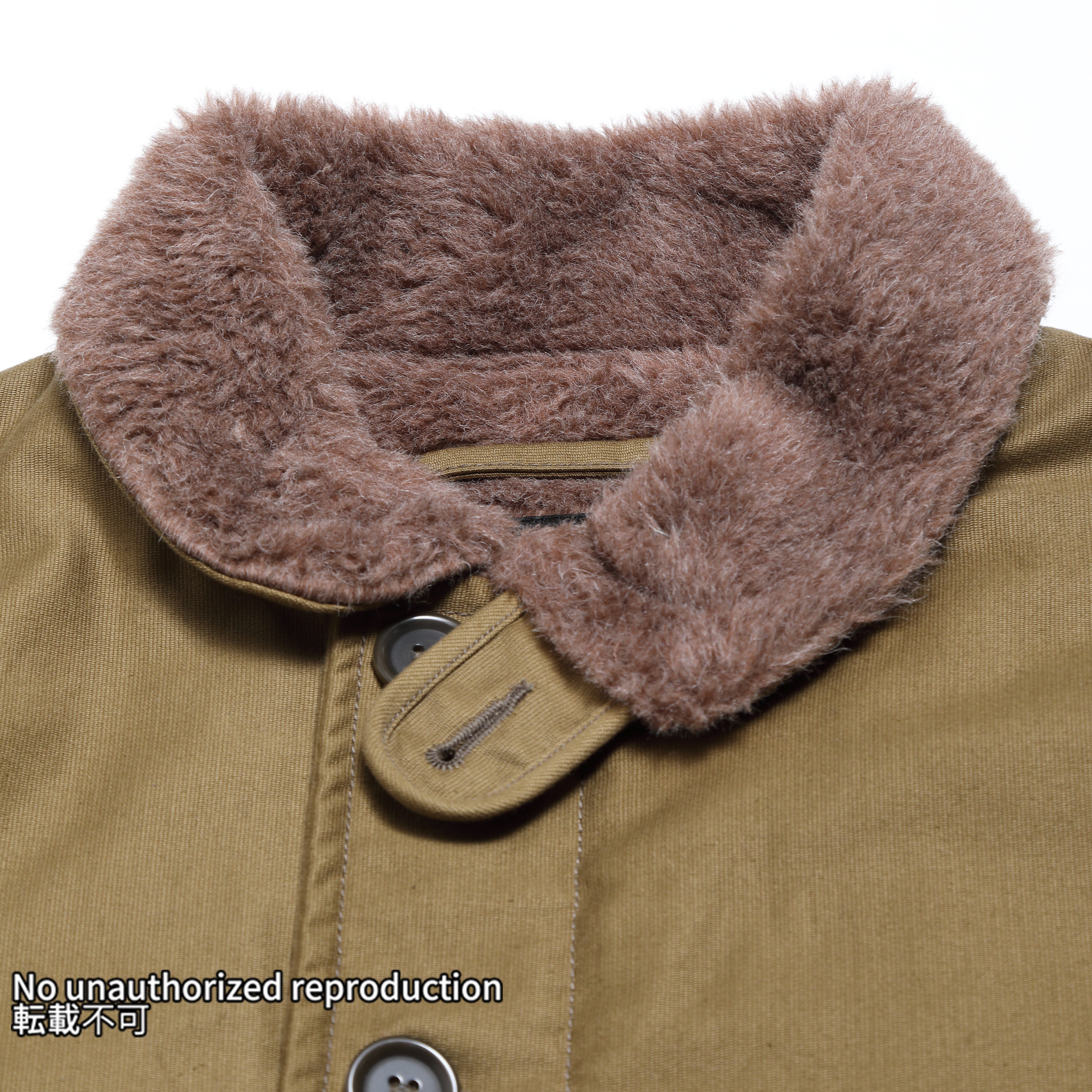 旧ウィップコードN-1デッキジャケット/カーキ – IRON HEART