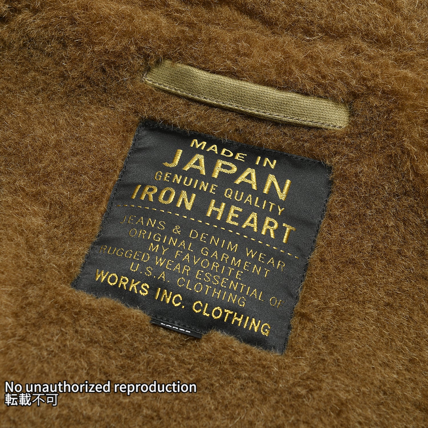 2026FW]ウィップコードN-1タイプデッキジャケット／カーキ – IRON HEART