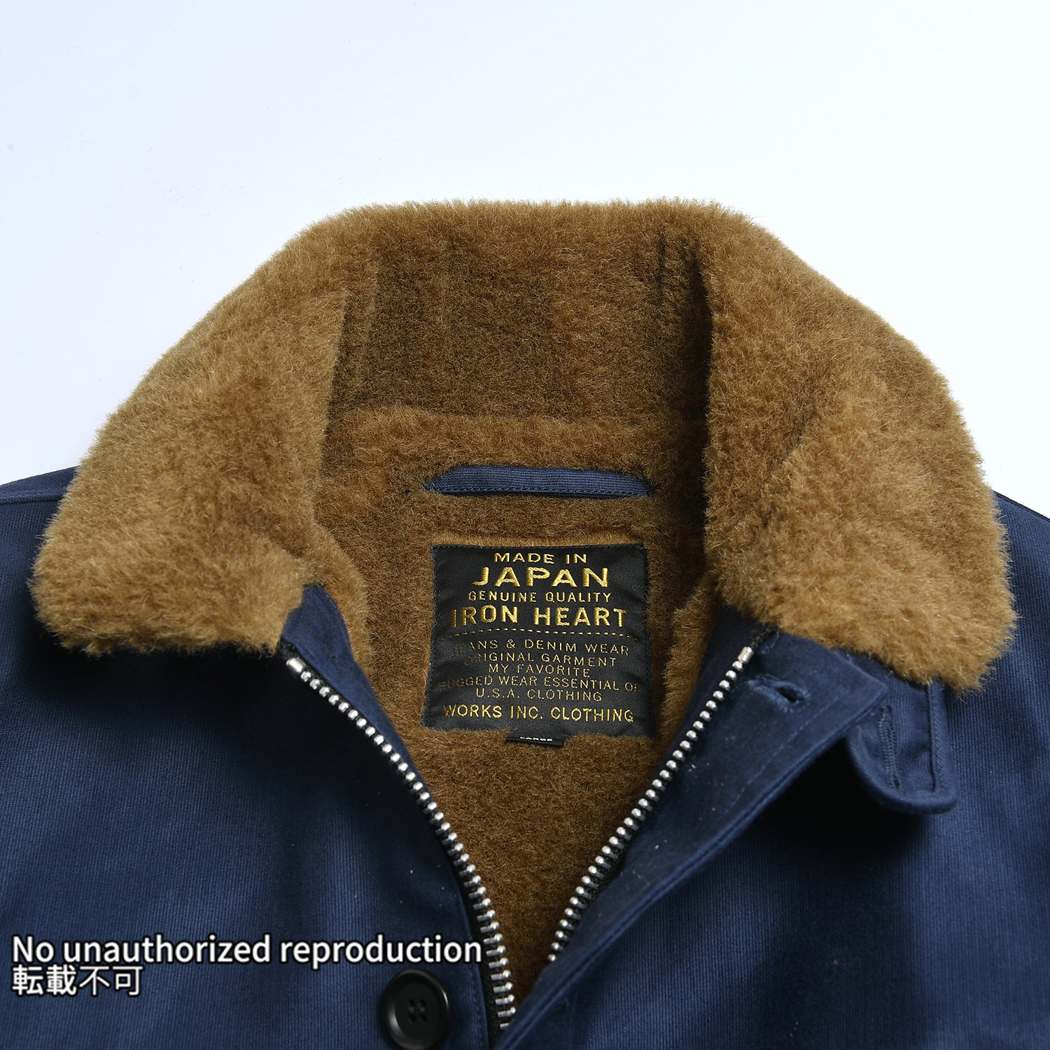 Whipcord n1 Ihm 35 アイアン ハート n 1 デッキ ジャケット バイク