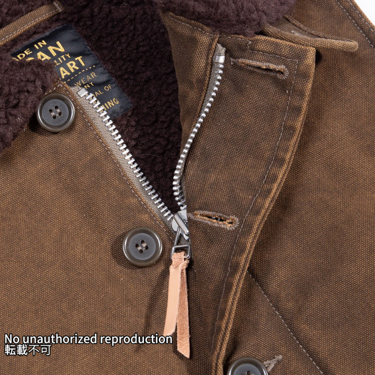 N-1タイプベスト／ブラウン