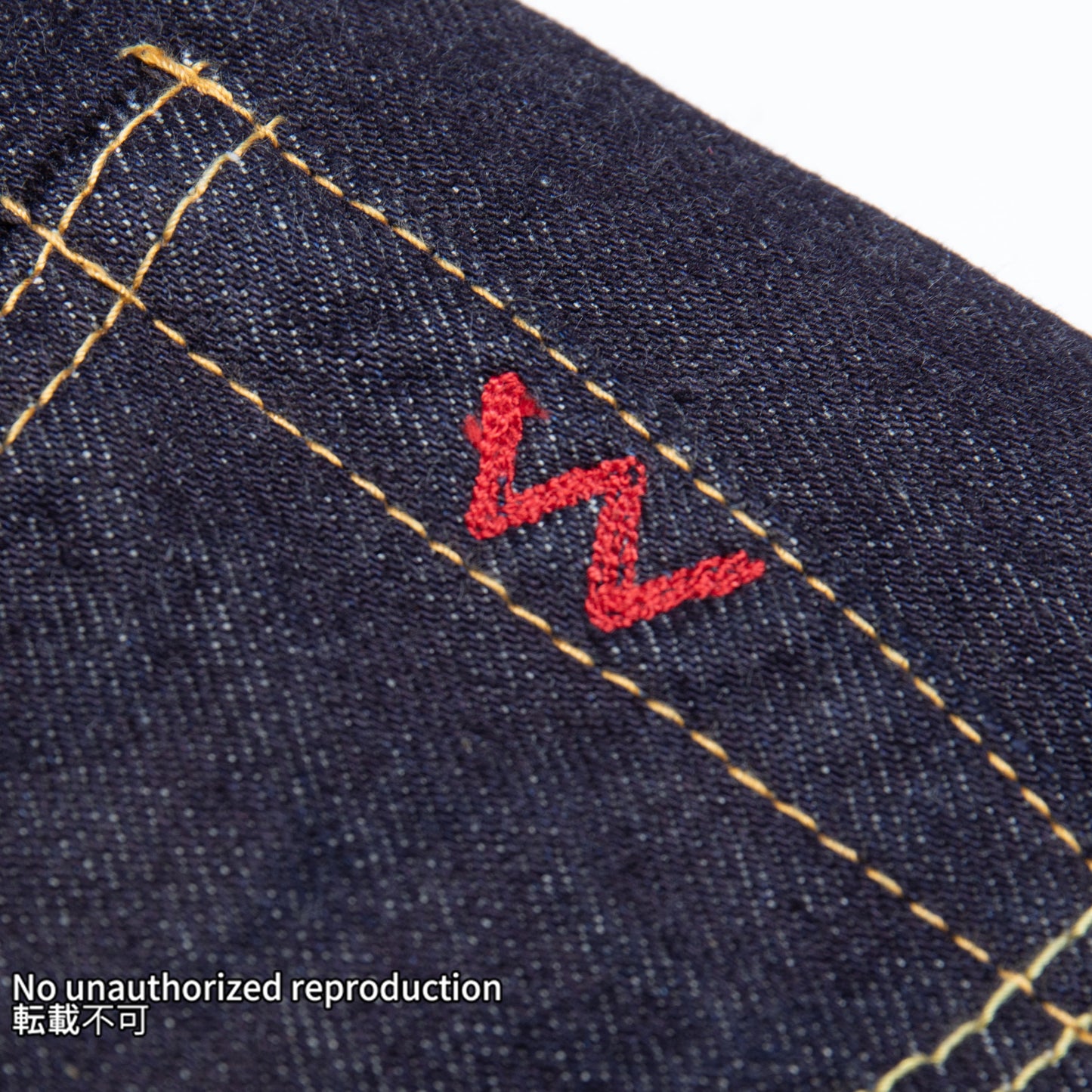 14ozセルビッチスリムテーパード／インディゴ