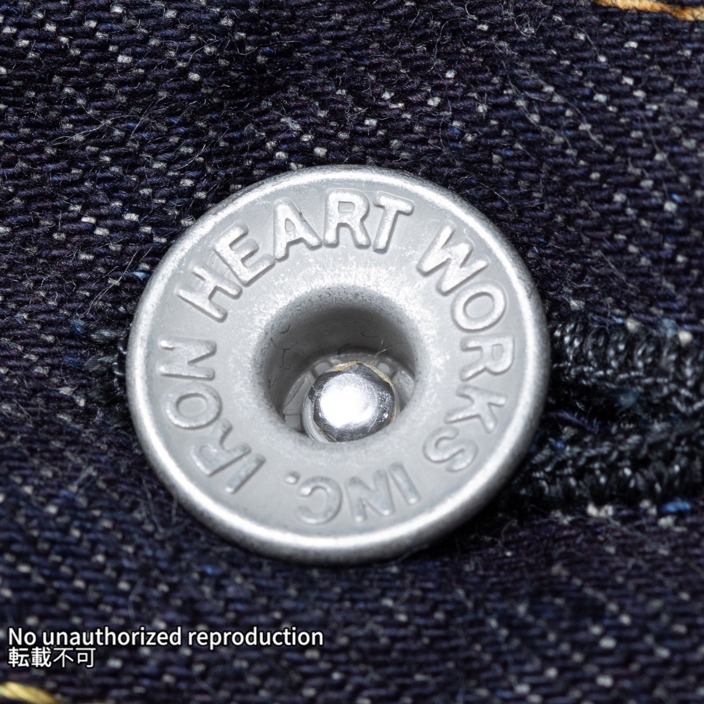 14ozセルビッチスリムテーパード／インディゴ