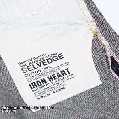 14ozセルビッチスリムテーパード／インディゴ