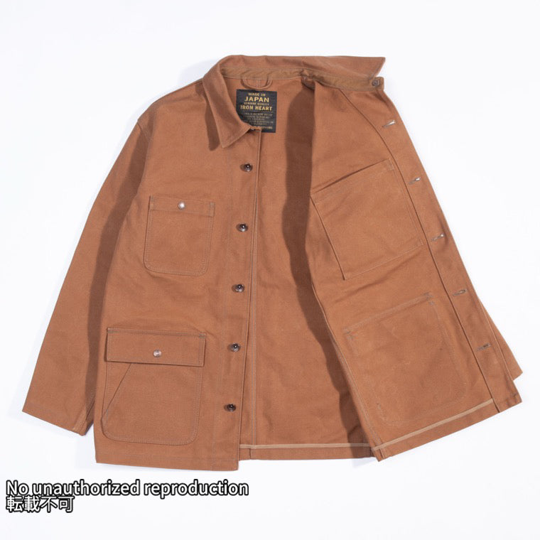 NEW ARRIVAL – IRON HEART