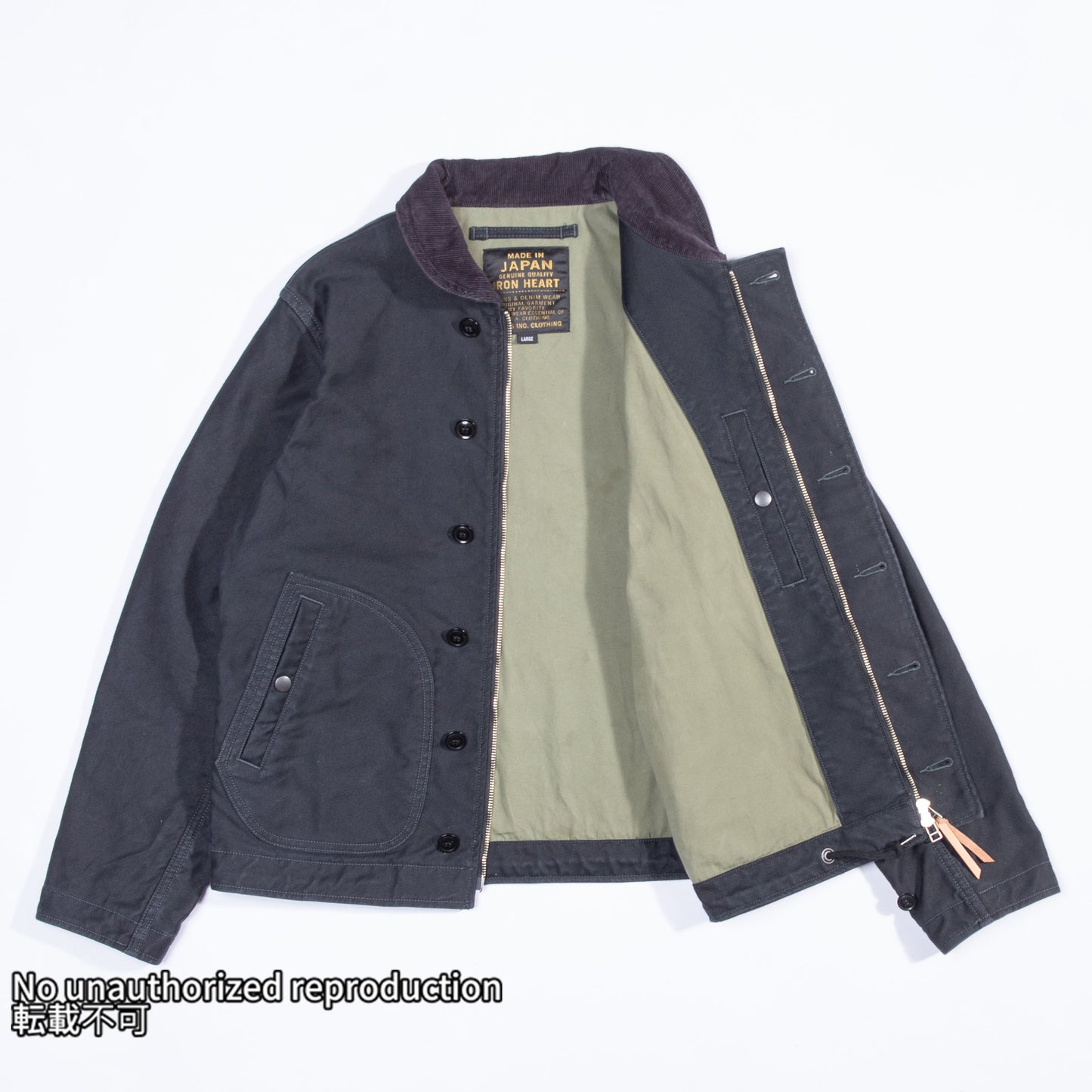 ライトN-1タイプジャケット／ブラック