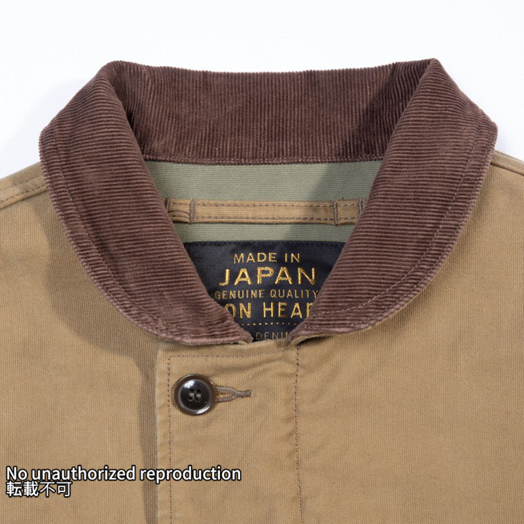 ライトN-1タイプジャケット／カーキ