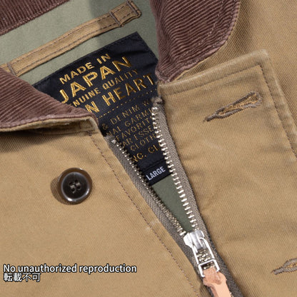 ライトN-1タイプジャケット／カーキ