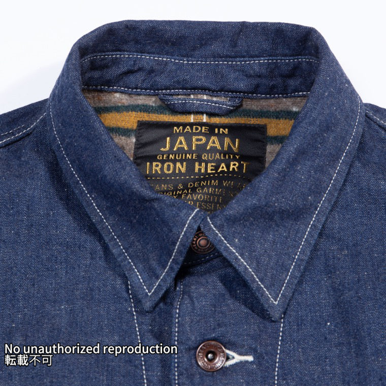 裏地付きデニムチョアジャケット／インディゴ