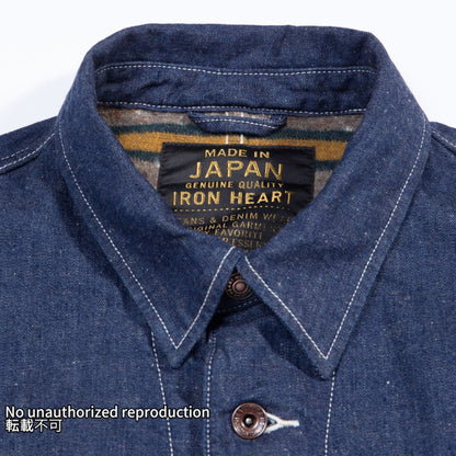 裏地付きデニムチョアジャケット／インディゴ