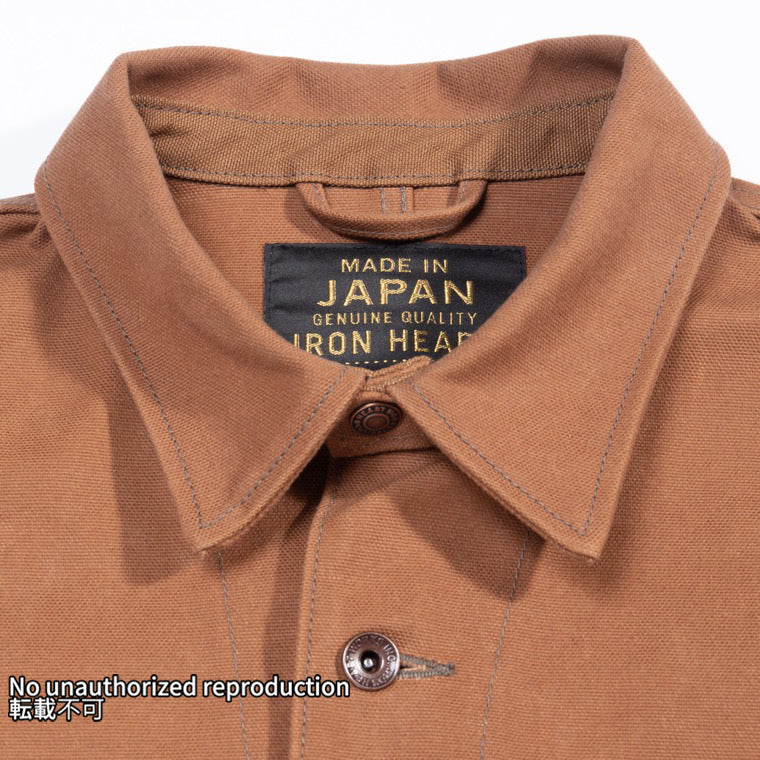 パラフィンダックチョアジャケット／ブラウン – IRON HEART