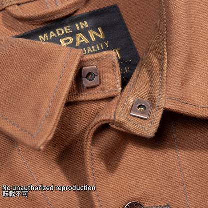 パラフィンダックチョアジャケット／ブラウン