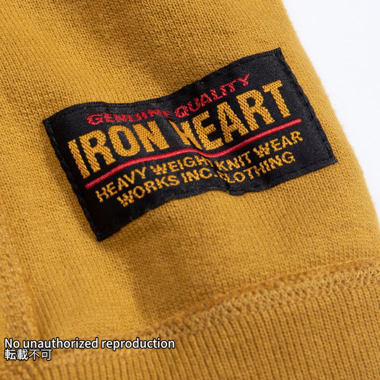 ヘビースウェットパーカー／マスタード