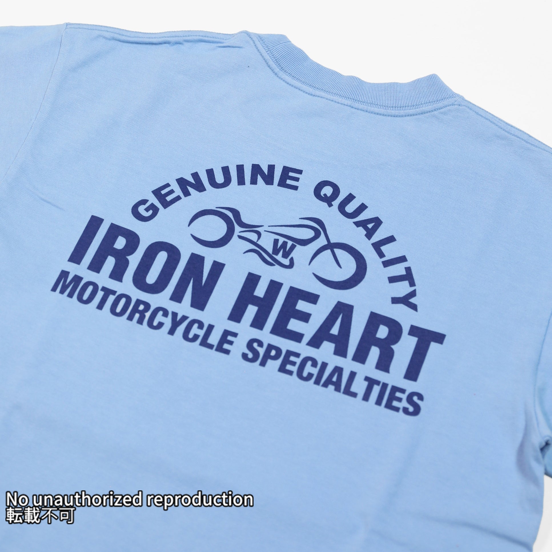 7.5ozヘビーボディプリントTシャツ(バイクロゴ柄)／サックス