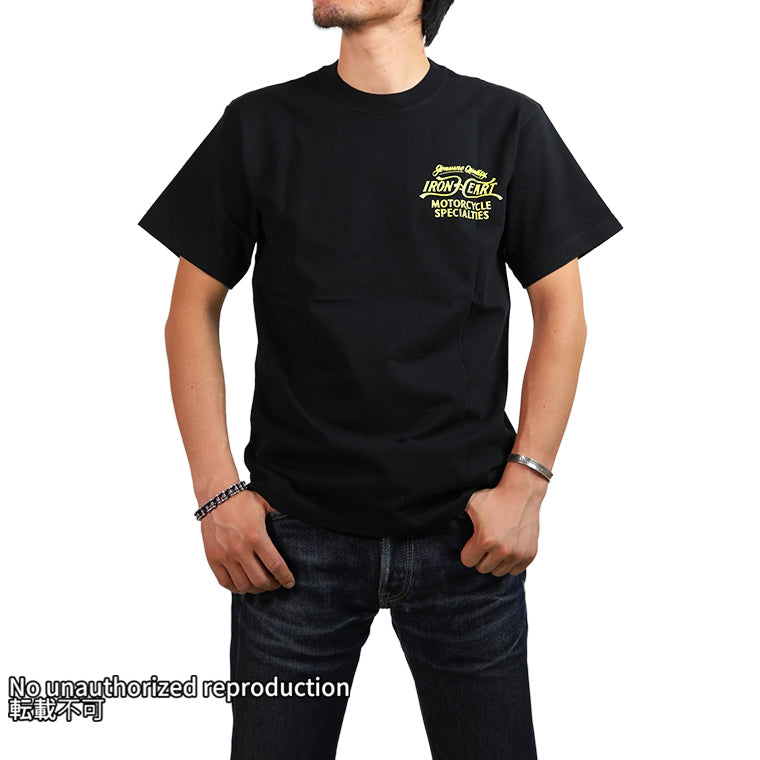 Iron Heart ストライプ Tシャツ M IRON HEART 【アイアンハート】 エクストラ ヘビー 2インチ