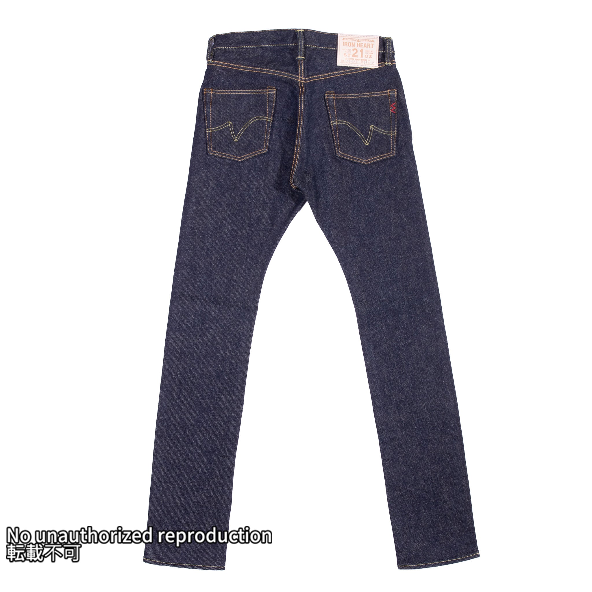 21oz セルビッチストレッチスーパースリムストレート／ブルー