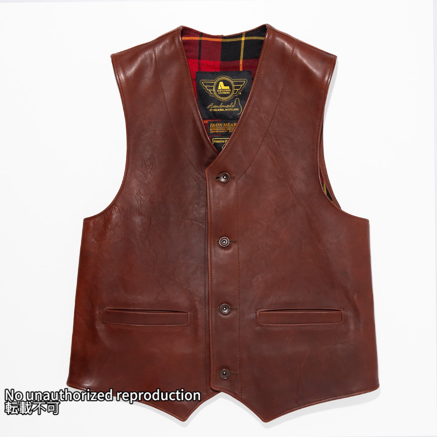 VEST – IRON HEART