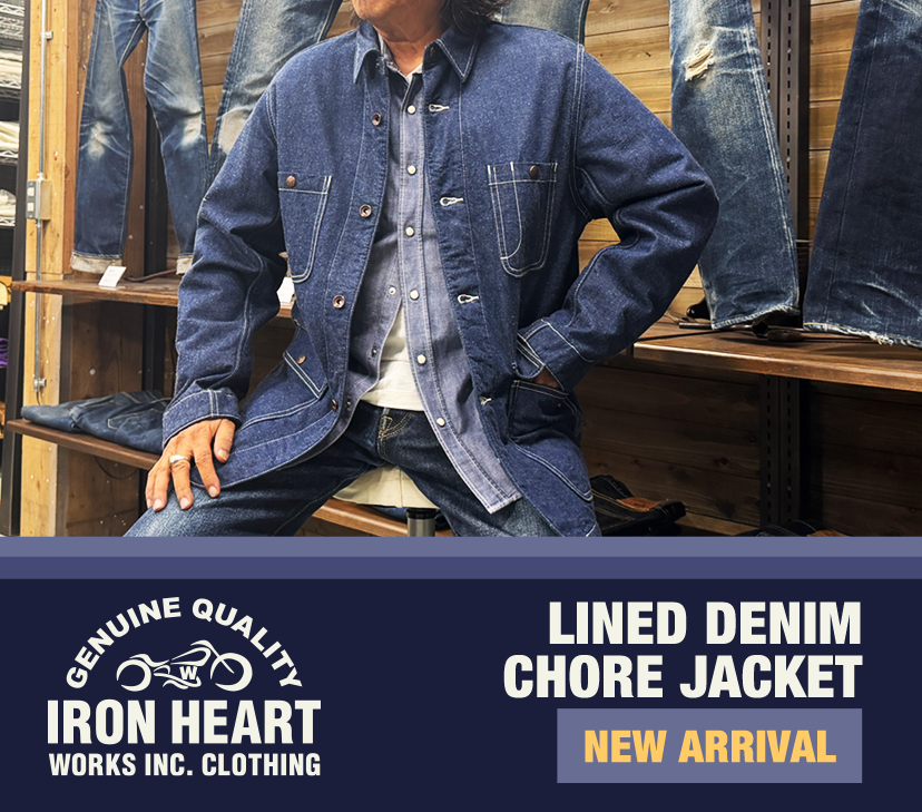 アイアンハート 長袖ネルシャツ XL IRON HEART / アイアンハート】長袖