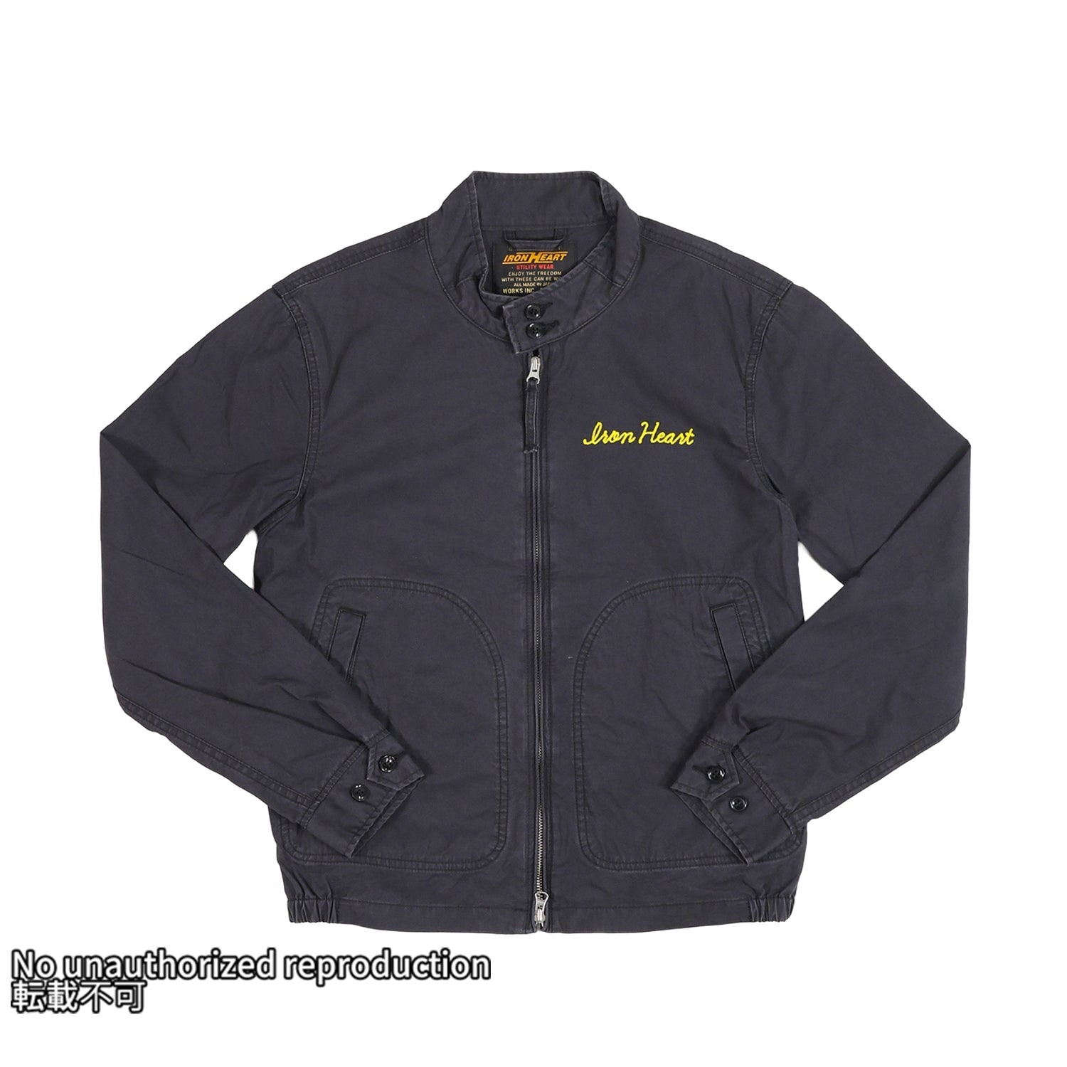 JACKET – IRON HEART