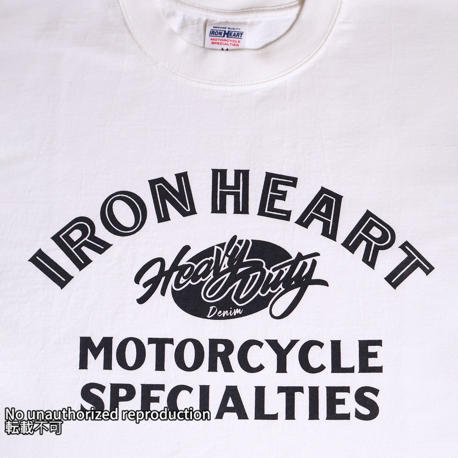 7.5ozヘビーボディプリントTシャツ(HeavyDuty柄)／ホワイト – IRON HEART