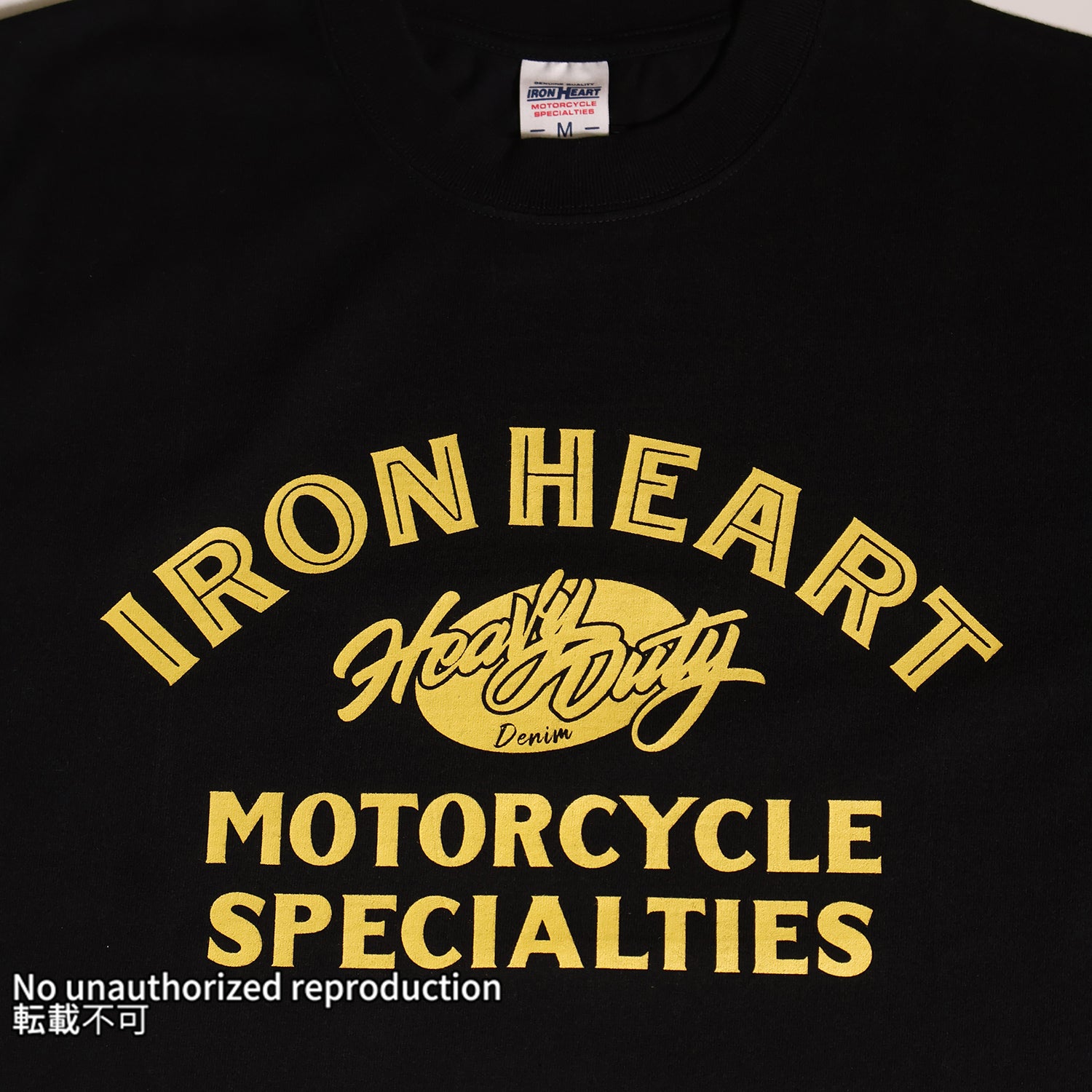 7.5ozヘビーボディプリントTシャツ(HeavyDuty柄)／ブラック – IRON HEART