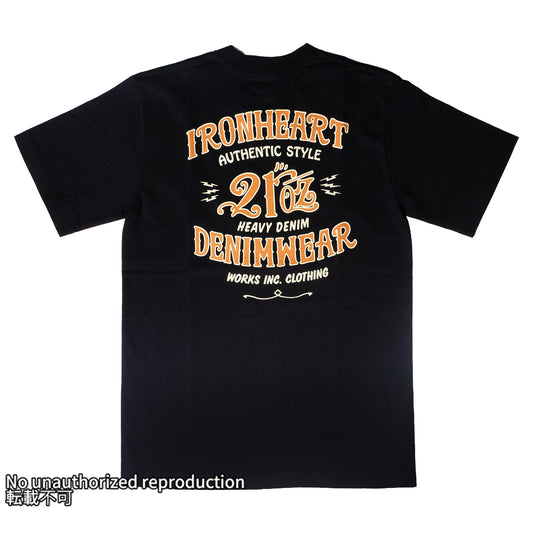 7.5ozヘビーボディプリントTシャツ(denimwear柄)／ブラック
