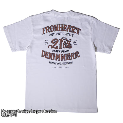 7.5ozヘビーボディプリントTシャツ(denimwear柄)／ホワイト