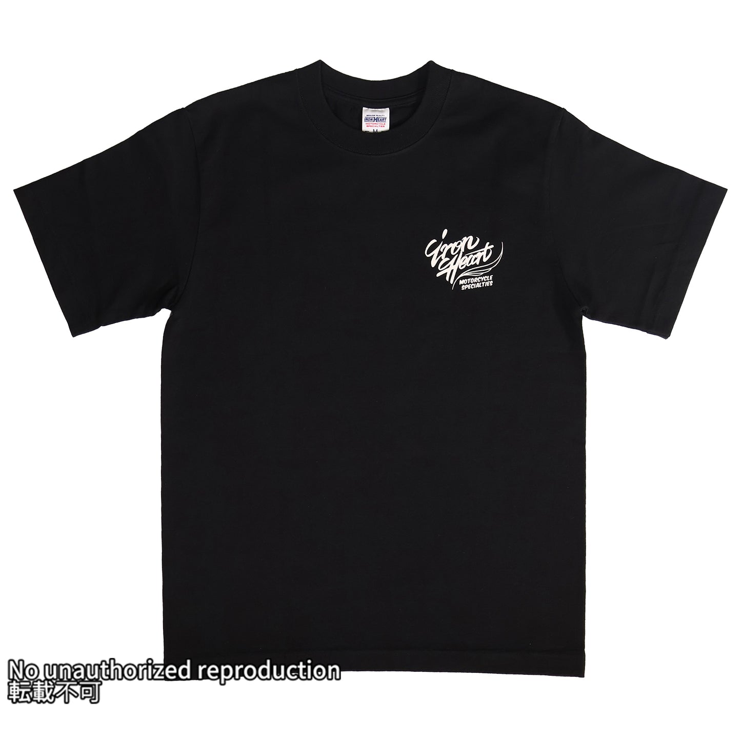 7.5ozヘビーボディプリントTシャツ(オンラインストア限定)／ブラック