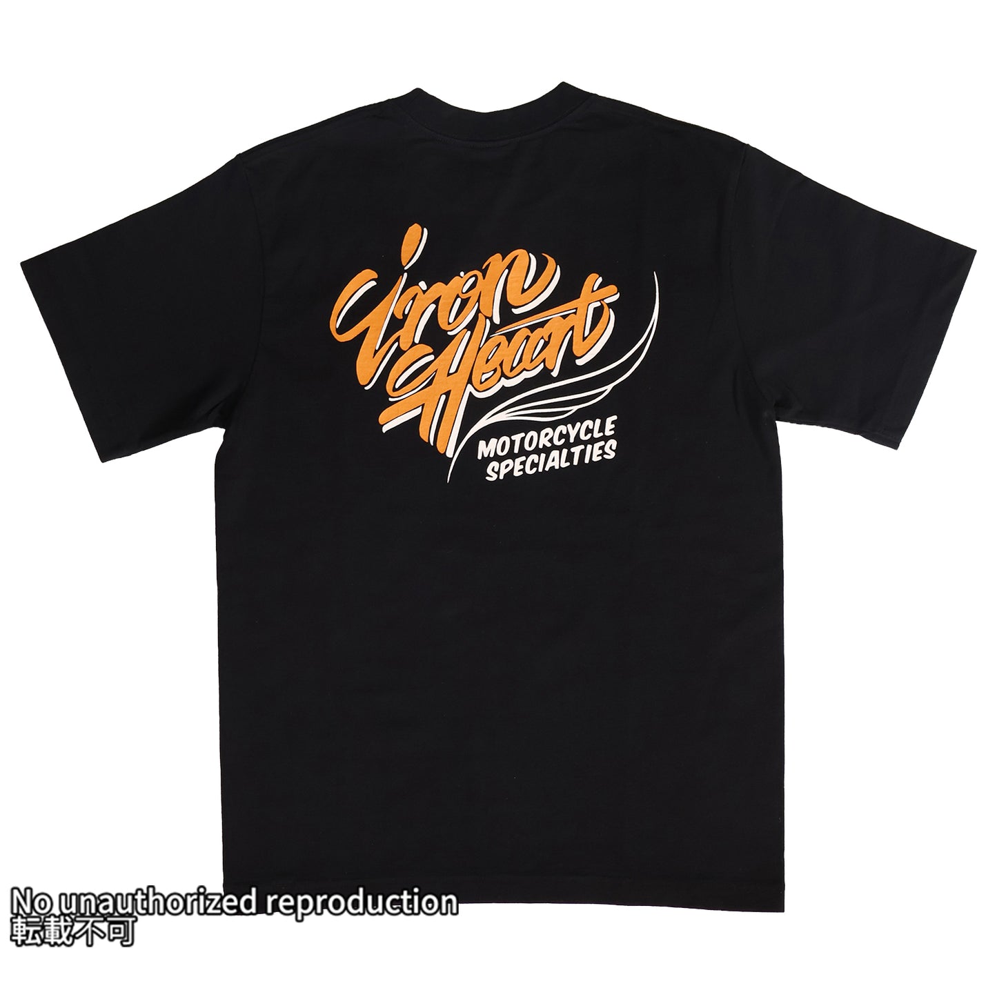 7.5ozヘビーボディプリントTシャツ(オンラインストア限定)／ブラック