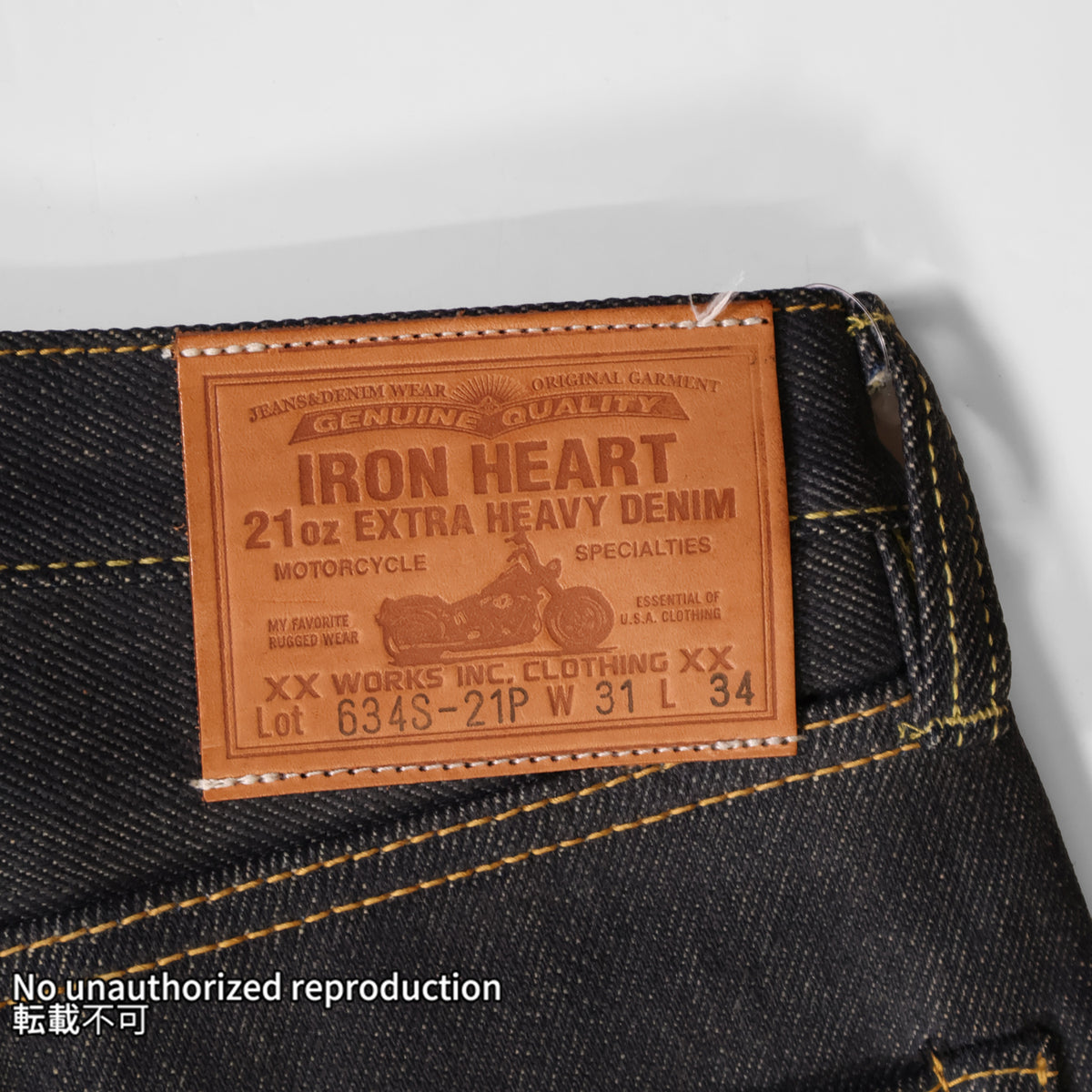 【634S-21P】21ozセルビッチデニム パラフィンコーティング／インディゴ