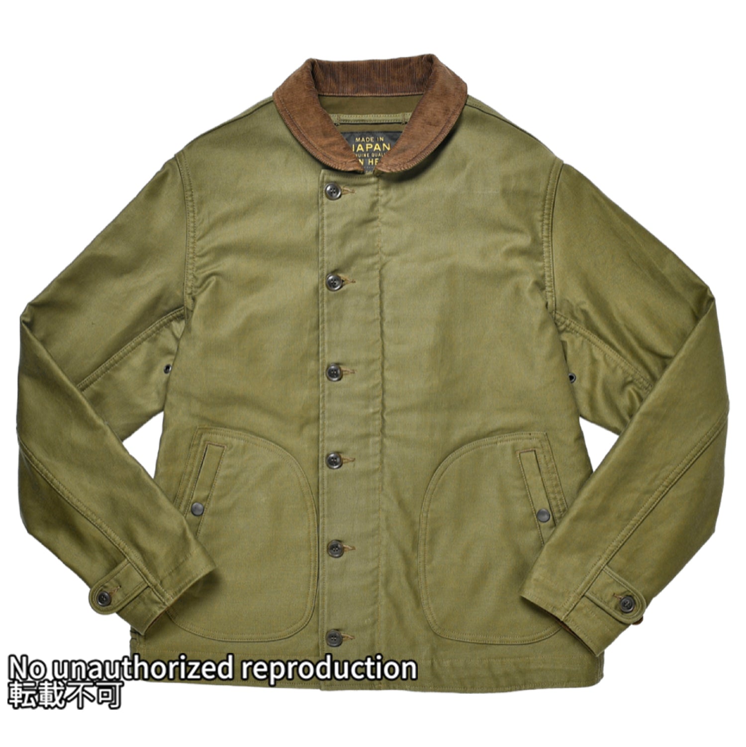 ALL PRODUCTS – IRON HEART