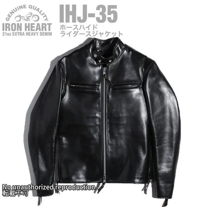 ホースハイド ライダースジャケット