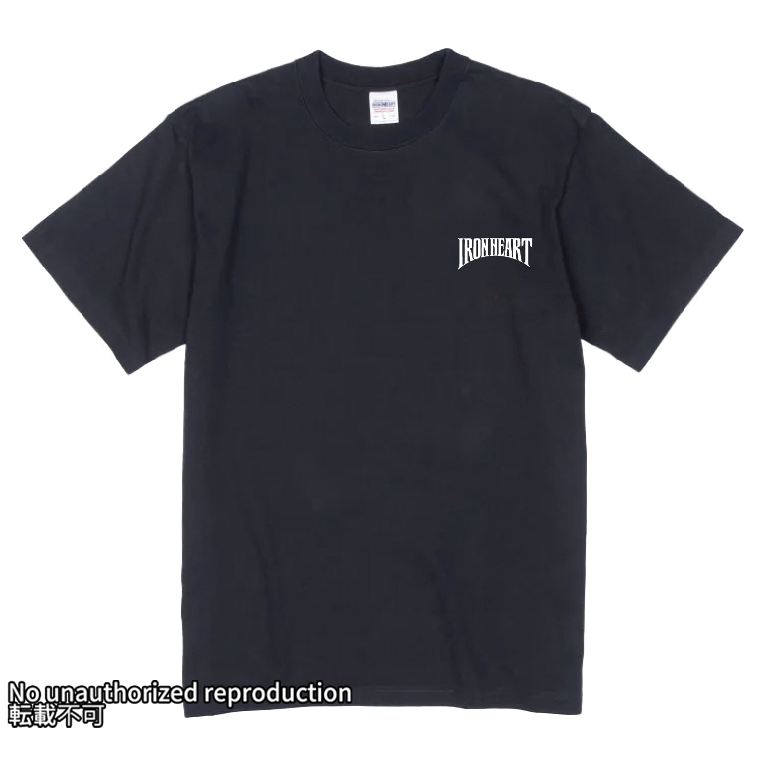 7.5ozヘビーボディプリントTシャツ(ライディング柄)／ブラック – IRON