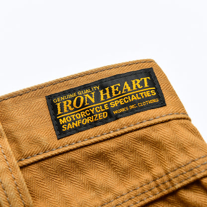 【831】硫化染ヘリンボーンペインターパンツ／ブラウン