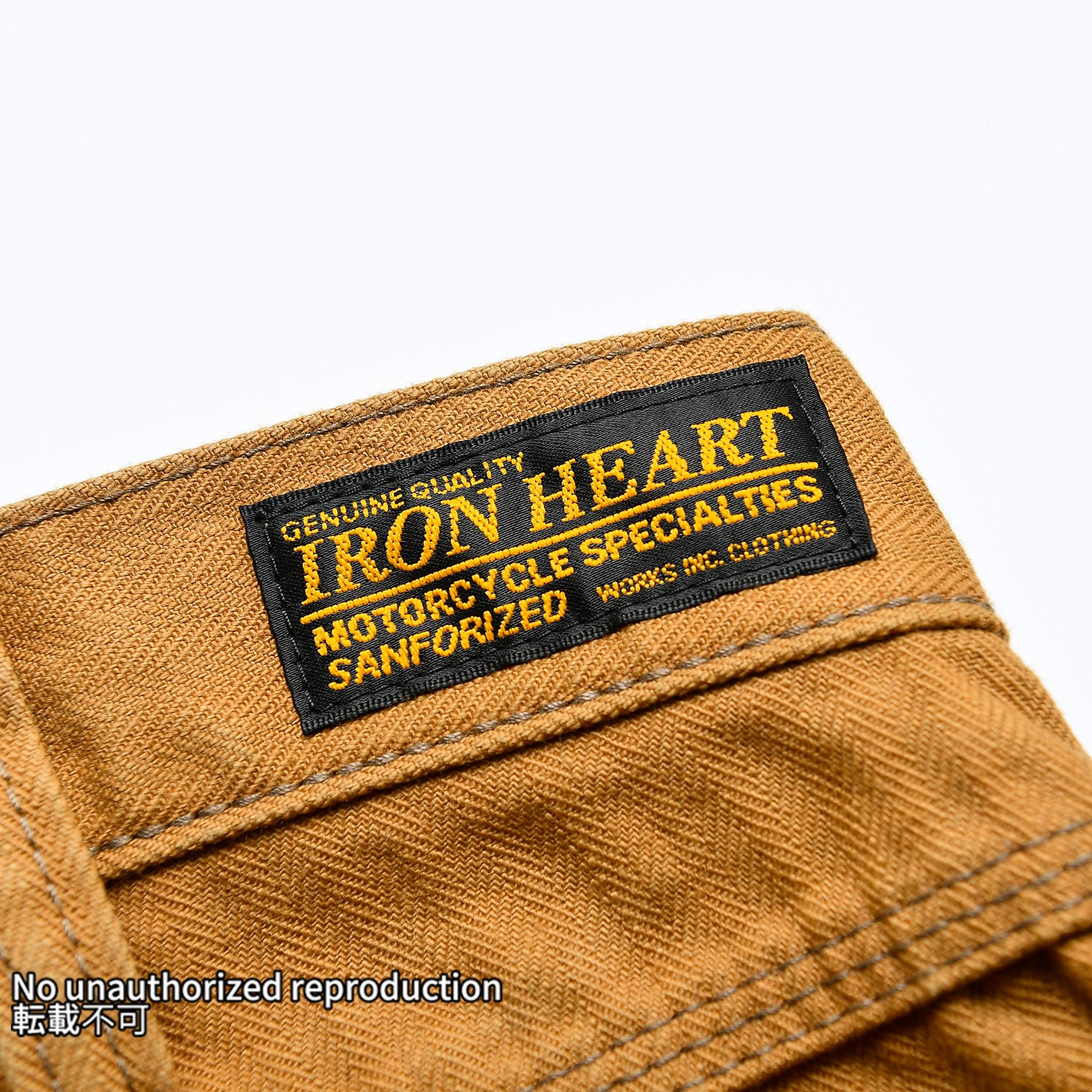 831】硫化染ヘリンボーンペインターパンツ／ブラウン – IRON HEART