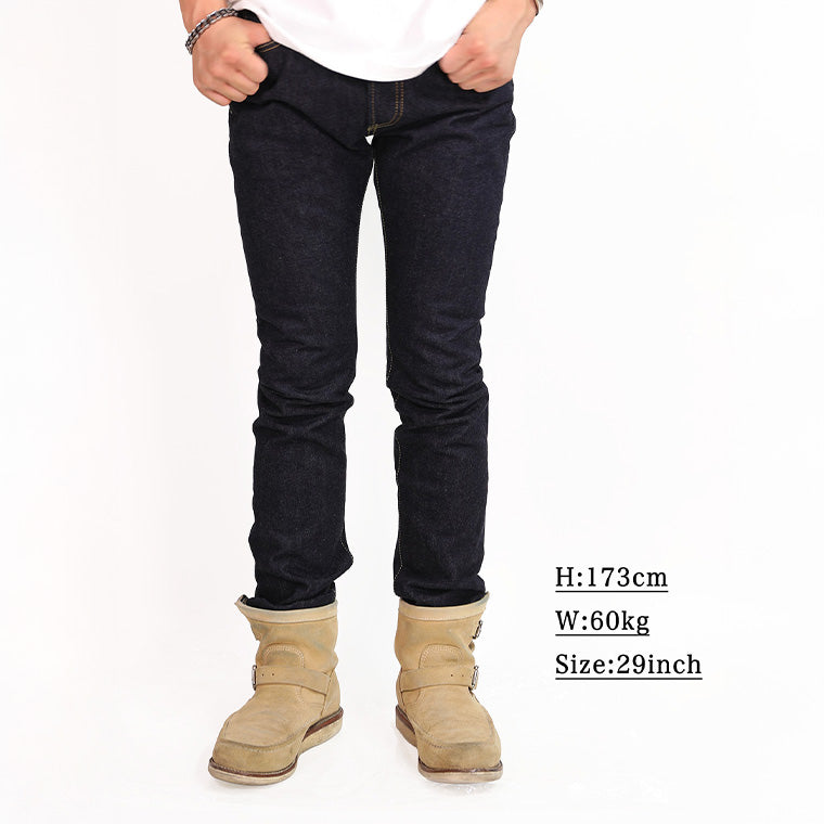 JEANS – IRON HEART