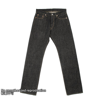 21ozブラックセルビッチストレート