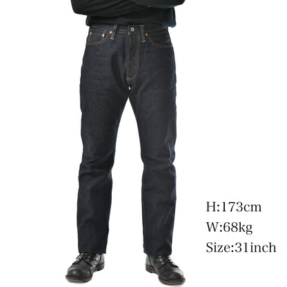 14oz セルビッチデニムハイライズリラックステーパード／インディゴ