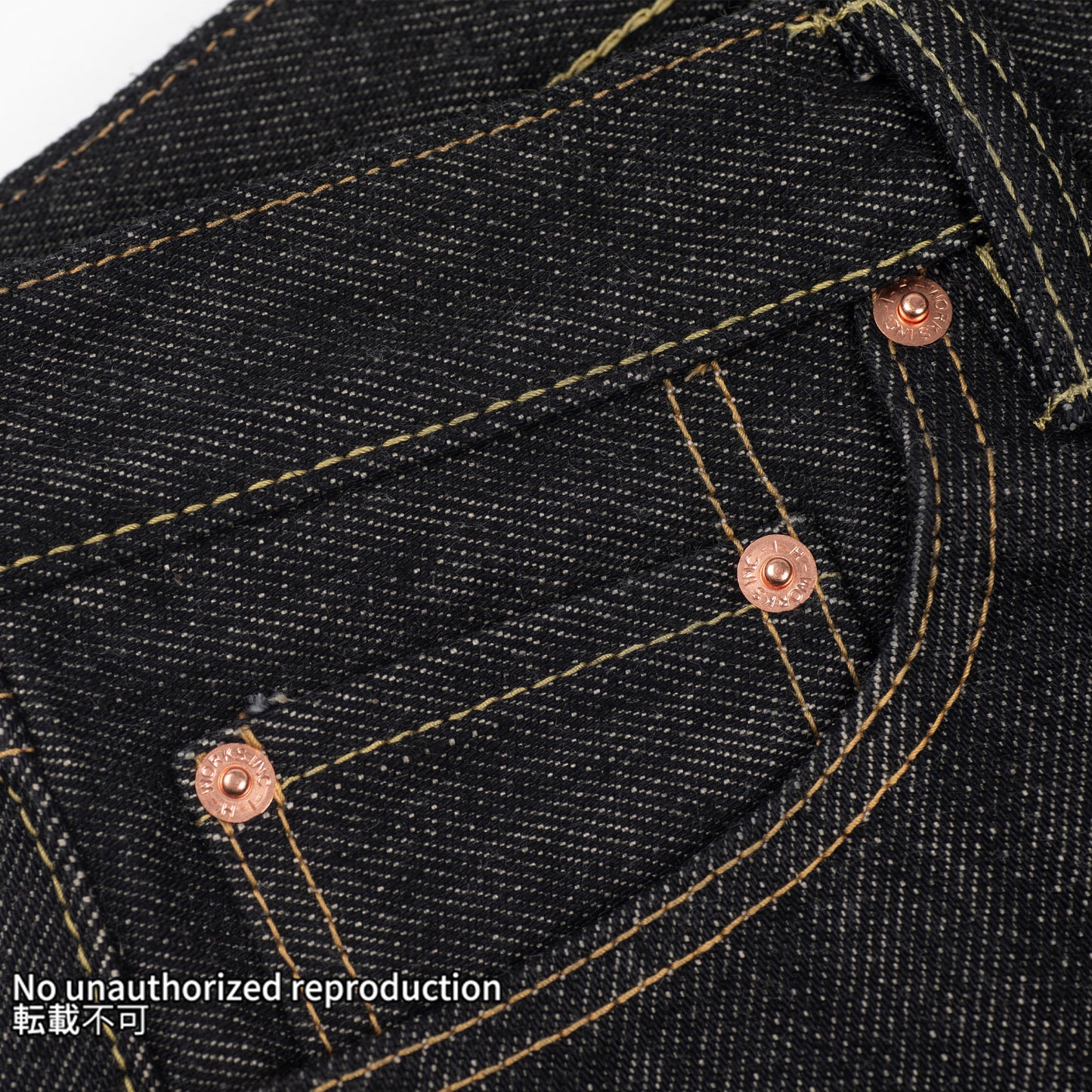 21ozブラックセルビッチストレート