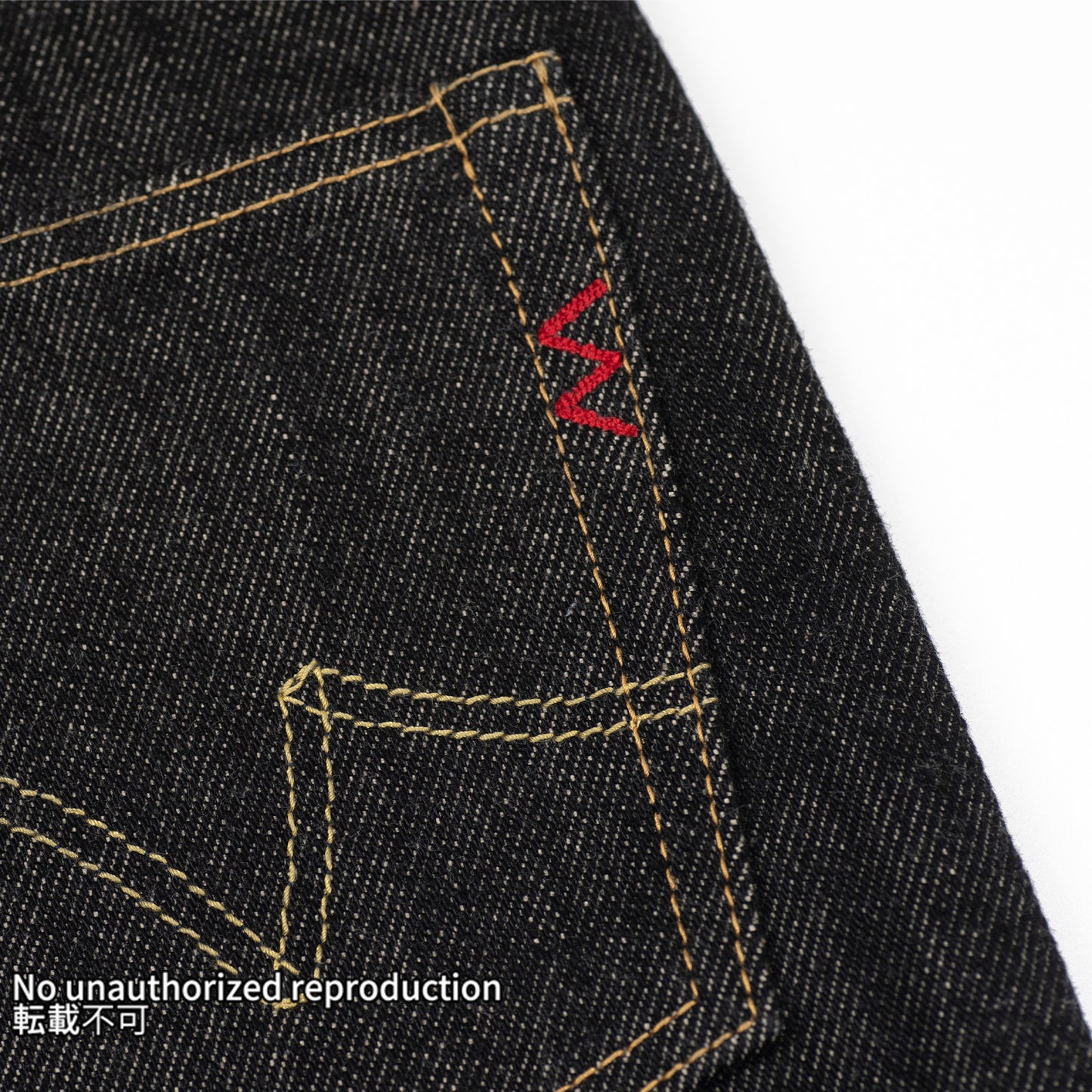 21ozブラックセルビッチストレート