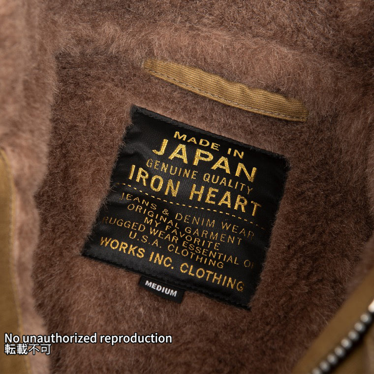 ウィップコードN-1タイプデッキジャケット／カーキ