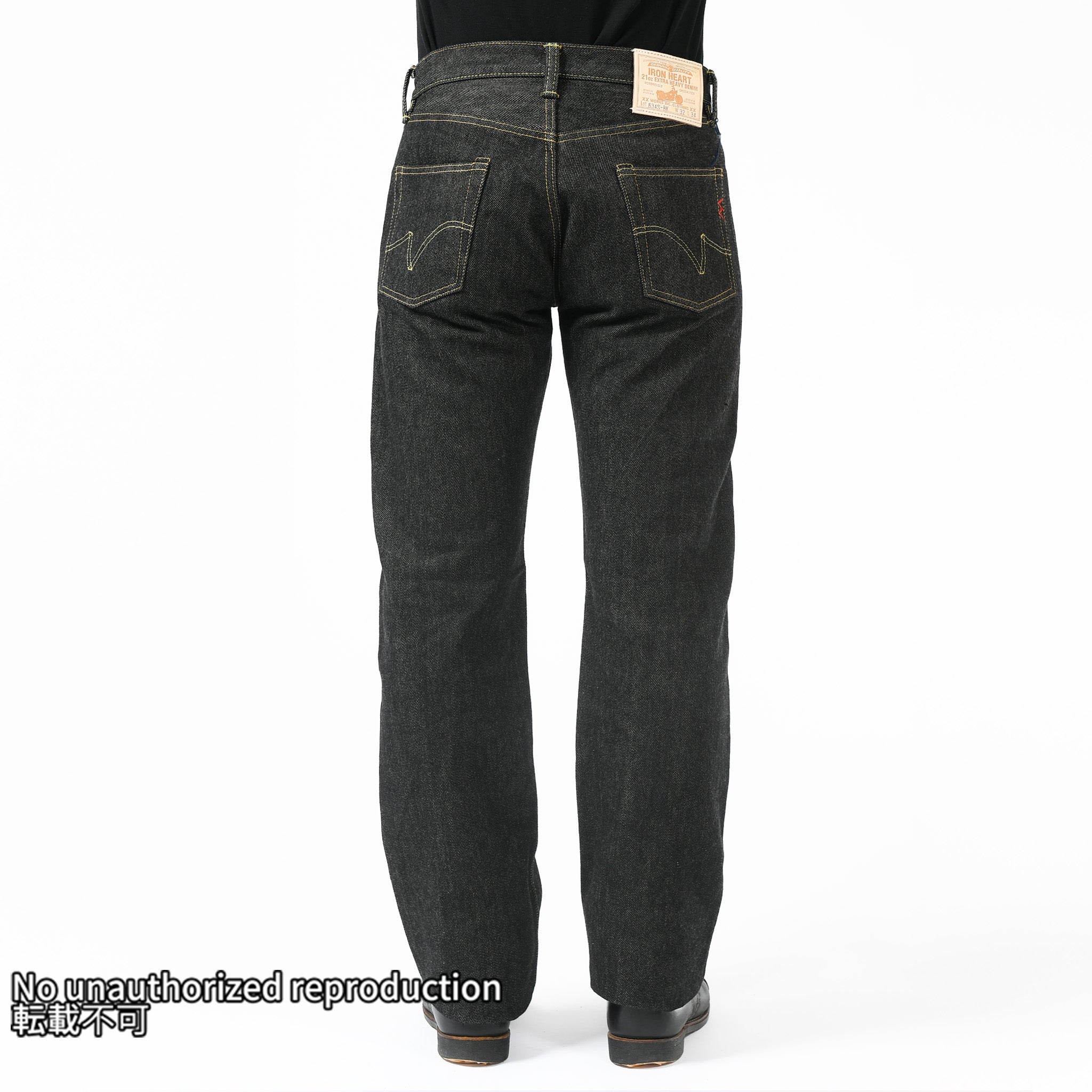 21ozブラックセルビッチストレート／ブラック – IRON HEART