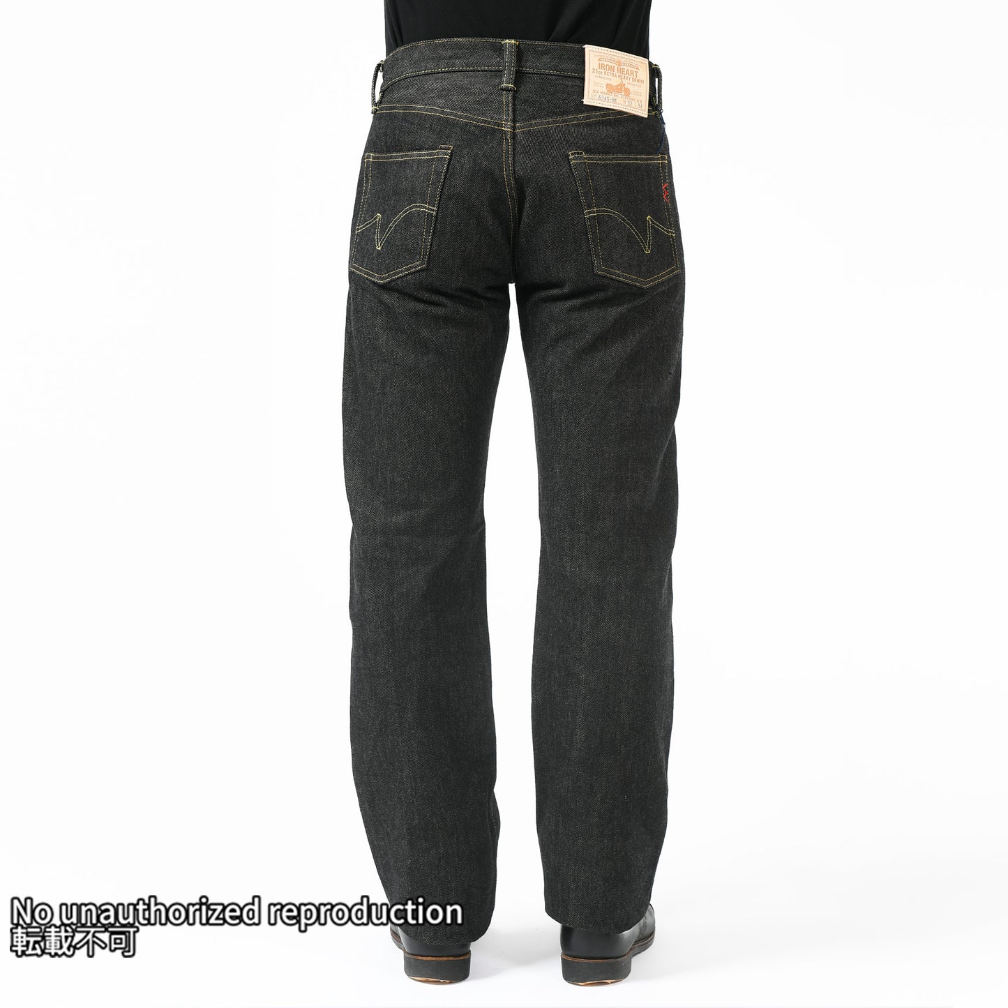 21ozブラックセルビッチストレート